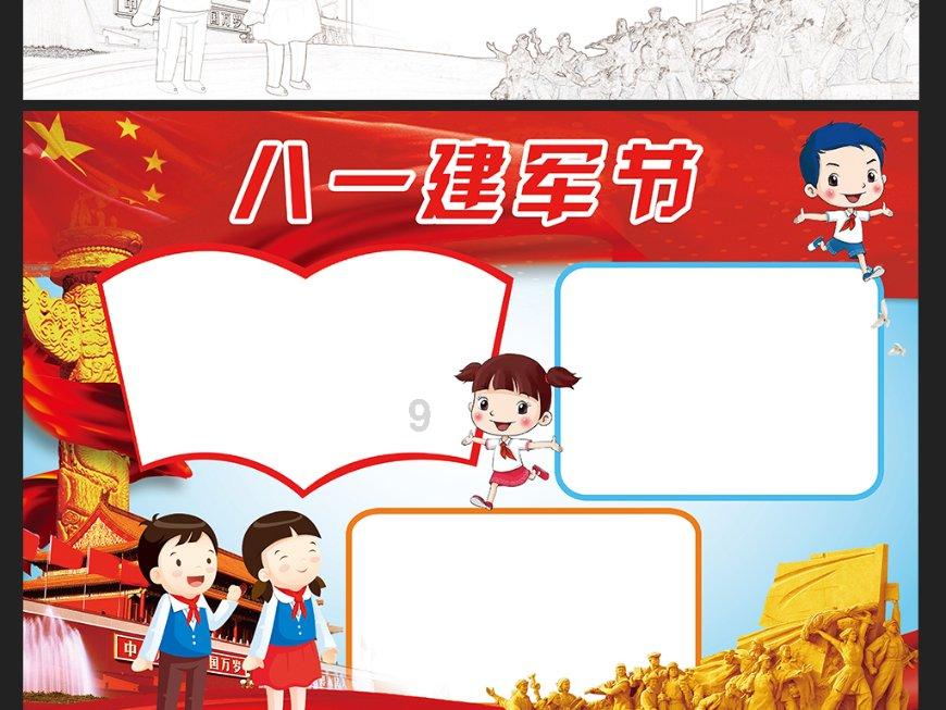 冷知识分享平台-甘肃省宗教事务局朝觐报名,揭秘生活中的冷门知识